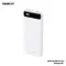 Power bank prenosiva baterija Remax Bole Series RPP-520 PD20W+QC22.5W Fast Charging 10000mAh beli.