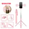 Tripod sa LED rasvetom A12 pink.