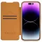 Futrola - maska Nillkin Qin Prop za iPhone 16 6.1 braon.