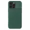 Futrola - maska Nillkin CamShield Pro za iPhone 16 Pro 6.3 zelena.