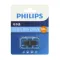 USB flash memorija Philips 3.2 128GB (FM20UA128S/93-L3.2) (MS).