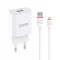 Kucni punjac Superior SU-P100 10.5W 2.1A Micro beli (MS).