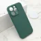 Futrola - maska VELVET TOUCH MagSafe za iPhone 15 Pro (6.1) tamno zelena (MS).