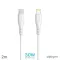 USB Data kabl Pluginn PI-PDL 30W Type C na Lightning beli 2m.