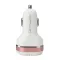 Auto punjac KONFULON C28A 3xUSB QC 3.0 18W.