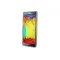 Futrola - maska Cellular Line INVISIBLE za Samsung N9000 Galaxy Note 3.