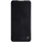 Futrola - maska Nillkin Qin za Huawei P40 crna.