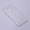 Silikonska futrola - maska Ultra Thin za Nokia C200 Transparent.