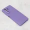 Futrola - maska Nano Silikon za Huawei Nova Y70/Nova Y70 Plus ljubicasta.