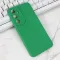 Futrola - maska Silikon Pro Camera za Samsung S926B Galaxy S24 Plus zelena.