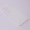 Silikonska futrola - maska Ultra Thin za Samsung A235 Galaxy A23 Transparent.