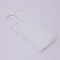 Silikonska futrola - maska Ultra Thin za Xiaomi Redmi A1/Redmi A2 Transparent.