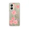 Silikonska futrola - maska print Skin za Realme C33 Elegant Roses.
