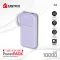 Power bank Prenosiva baterija Fantech S3 10000mAh, 10W ljubicasti.