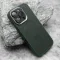 Futrola - maska CARBON MagSafe za iPhone 16 Pro (6.3) zelena (small camera) (MS).
