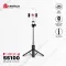 Selfie stick Fantech SS100 selfi stap crni.