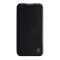Futrola - maska Nillkin Qin Pro za iPhone 15 (6.1) crna (MS).