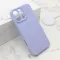 Futrola - maska VELVET TOUCH MagSafe za iPhone 16 Pro Max (6.9) ljubicasta (MS).