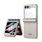 Futrola - maska SMOOTH LINE za Samsung F741B Galaxy Z Flip 6 5G zlatna (GKK case) (MS).
