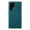 Futrola - maska Nillkin Qin Pro (plain leather) za Samsung Galaxy S23 Ultra zelena.