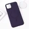 Futrola - maska Magsafe Pure Plus za iPhone 11 Pro Max 6.5 tamno ljubicasta.