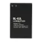 Baterija Teracell za Nokia 225 Dual BL-4UL.