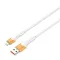USB Data kabl Ldnio LS802 30W Fast iPhone lightning beli 2m.