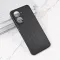 Futrola - maska Carbon fiber za Xiaomi Redmi A5 4G Global small crna.