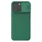 Futrola - maska Nillkin CamShield Pro za iPhone 15 Pro 6.1 zelena.