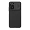 Futrola - maska Nillkin Cam Shield Pro za Huawei Honor Magic 4 Pro crna (MS).
