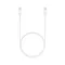 Samsung USB Data kabl PD Type C na Type C 1m beli (EP-DA705-BWE).