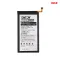 Baterija Deji za Samsung G975 Galaxy S10 Plus (4100mAh)EB-BG975ABU.