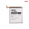 Baterija Deji za Samsung N985 Samsung N980 Galaxy Note 20 ULTRA 5G(4500mAh)EB-BN985ABY.