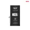 Baterija Deji Normal za iPhone 12 Mini (2510mAh)HC.