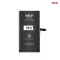 Baterija Deji Normal za iPhone 14 Plus (4810mAh)HC.