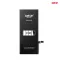 Baterija Deji Normal za iPhone 6S (2300mAh)HC.