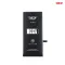 Baterija Deji Normal za iPhone 6 (2510mAh)HC.