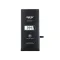 Baterija za iPhone 6 Plus 3810 mAh Deji (MS).