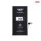 Baterija Deji Decode za iPhone 15 Plus (4620mAh)HC.