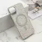 Futrole GLAM GLOW MagSafe za iPhone 11 (6.1) srebrna (MS).