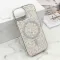 Futrole GLAM GLOW MagSafe za iPhone 15 (6.1) srebrna (MS).