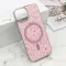 Futrole GLAM GLOW MagSafe za iPhone 15 (6.1) roze (MS).