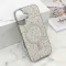 Futrole GLAM GLOW MagSafe za iPhone 16 (6.1) srebrna (MS).