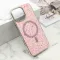 Futrole GLAM GLOW MagSafe za iPhone 16 Pro Max (6.9) roze (MS).
