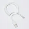 Kabl USB za alarmni sistem ES50D beli.