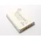 Baterija standard za Nokia 3310 (BLC-2).