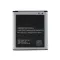 Baterija Teracell Plus za Samsung G360 Galaxy Core Prime/J200F Galaxy J2 2000mAh.