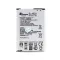 Baterija standard za LG K8 / K350N BL-46ZH.