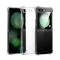 Silikonska futrola - maska Ultra Thin za Samsung F741B Galaxy Z Flip 6 Transparent.