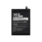 Baterija DEJI za Xiaomi Redmi Note 11 (BN5C)(5000 mAh) (MS).